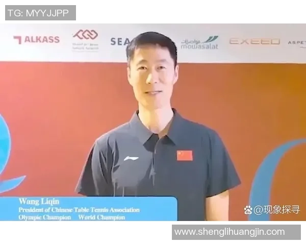 王励勤着手了！林诗栋蒯曼被离散，国乒阵型洗牌，2位新人被要点培育