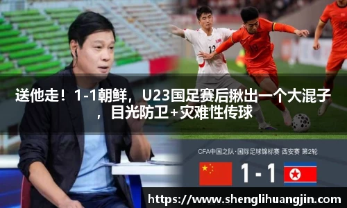 必一·运动(B-Sports)