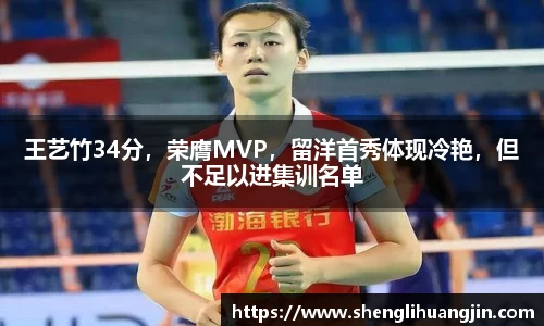 必一·运动(B-Sports)